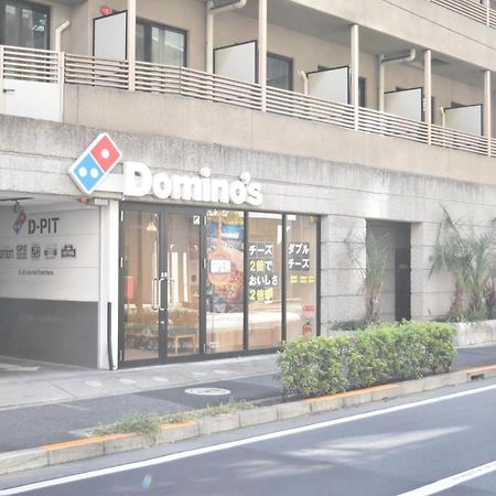 Villa 恵比寿二丁目戸建 Tokio Exterior foto